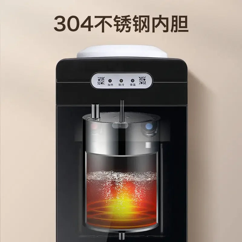 220V MELIDA Smart Water Dispenser Home Office Small Cooling Auto Standing Desktop Dorm CEL