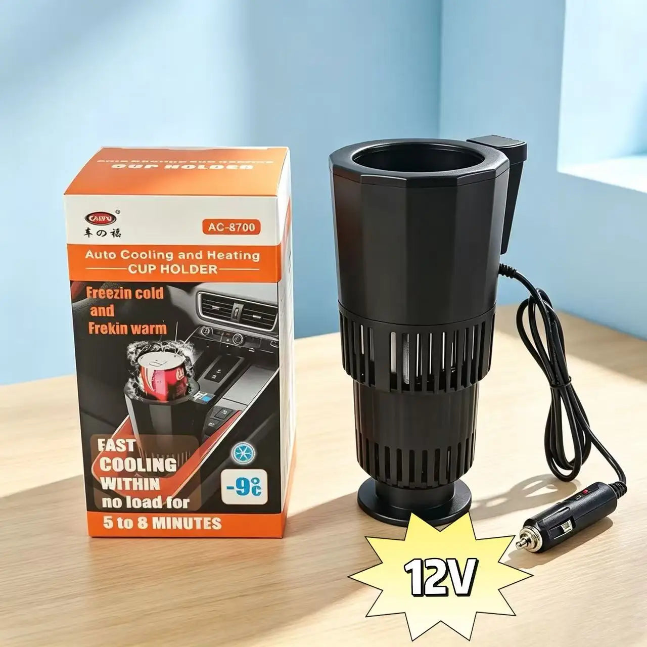 Smart 2 In1 Car Heating Cooling Cup One Key Intelligent Temp Control Portable Auto Travel Drink Mug For Car Home Office Outdoor