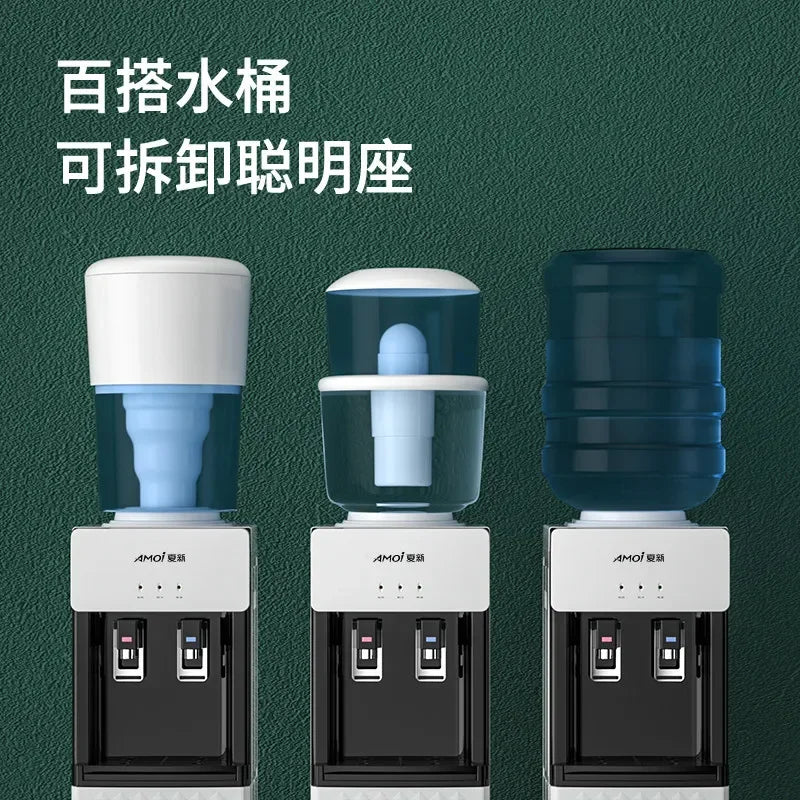 220V Amoi Smart Water Dispenser Automatic Cooling Heating for Home Office Dormitory QAA