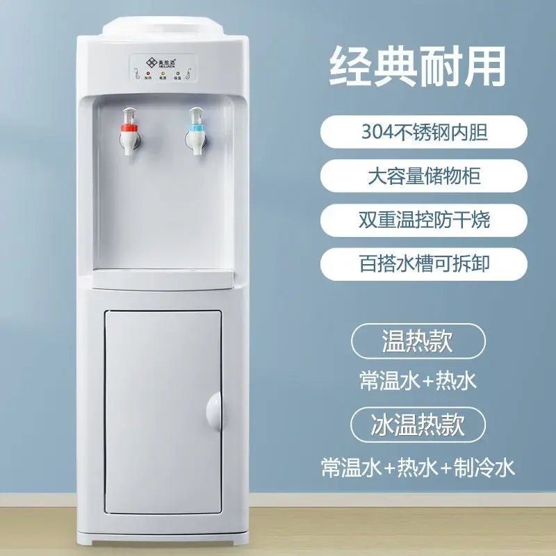 220V MELIDA Smart Water Dispenser Home Office Small Cooling Auto Standing Desktop Dorm CEL