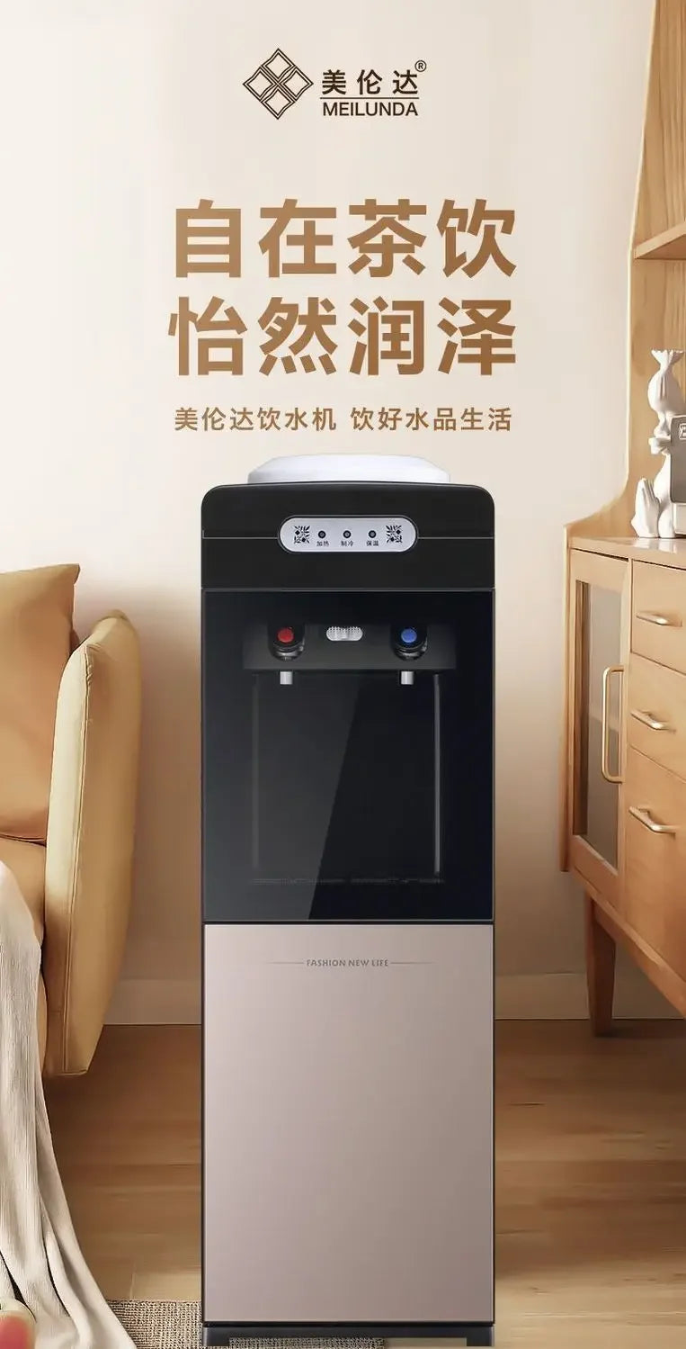 220V MELIDA Smart Water Dispenser Home Office Small Cooling Auto Standing Desktop Dorm CEL